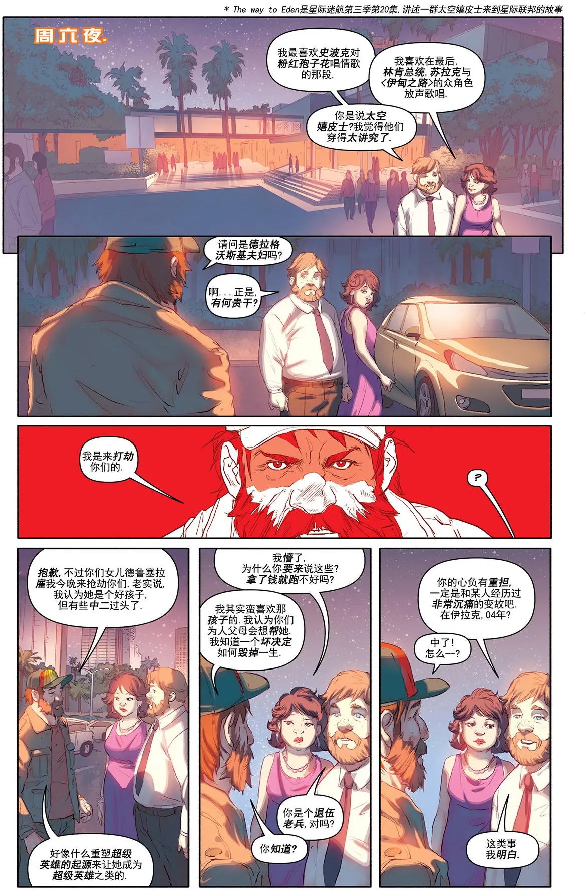第01卷