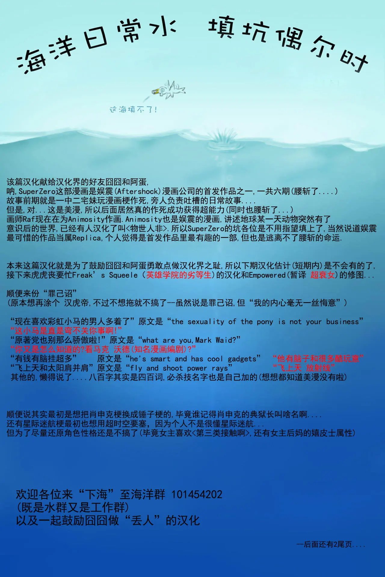 第01卷