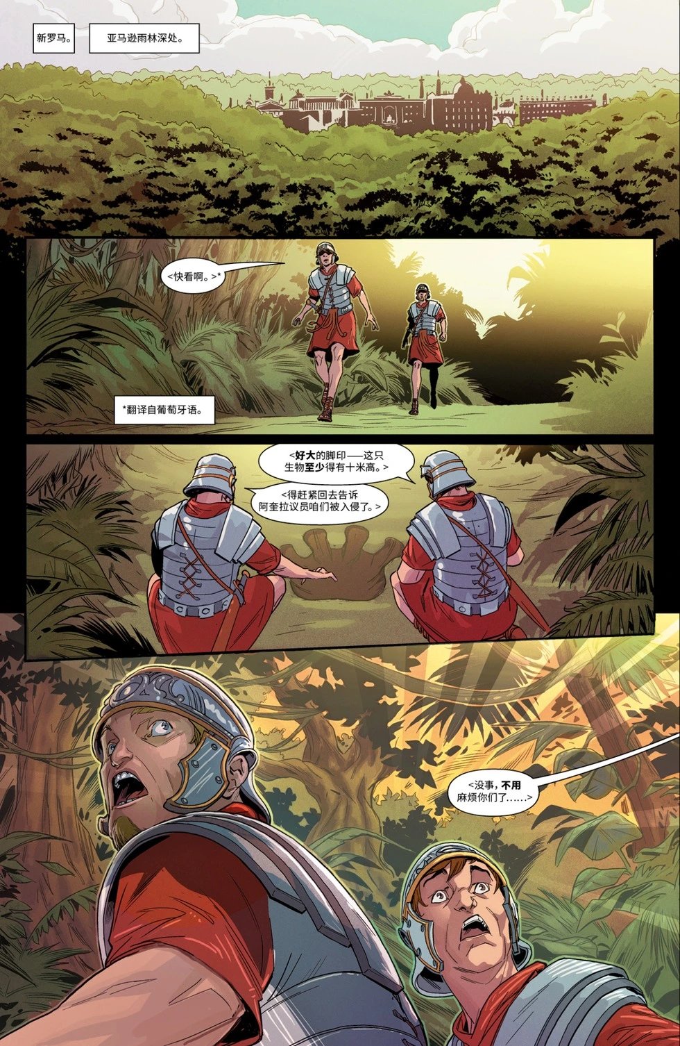 第12卷