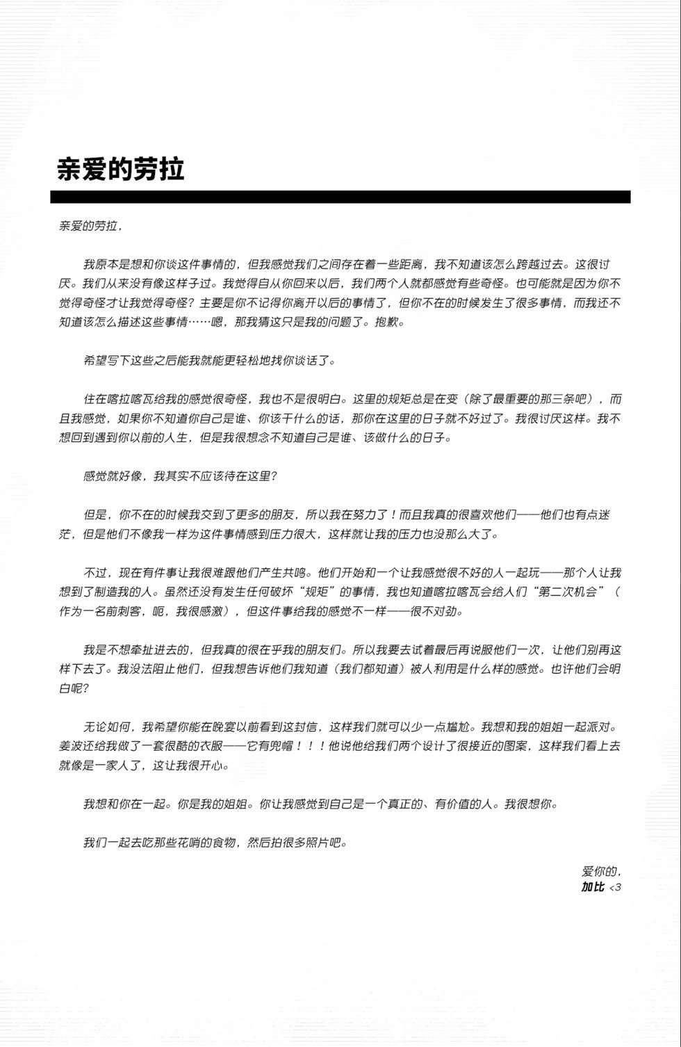 第19卷