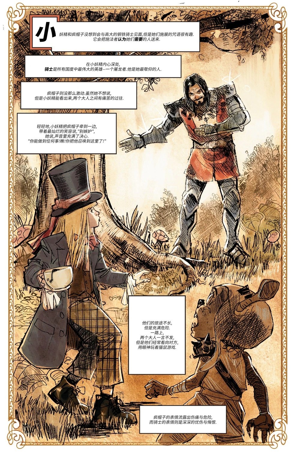 第27卷