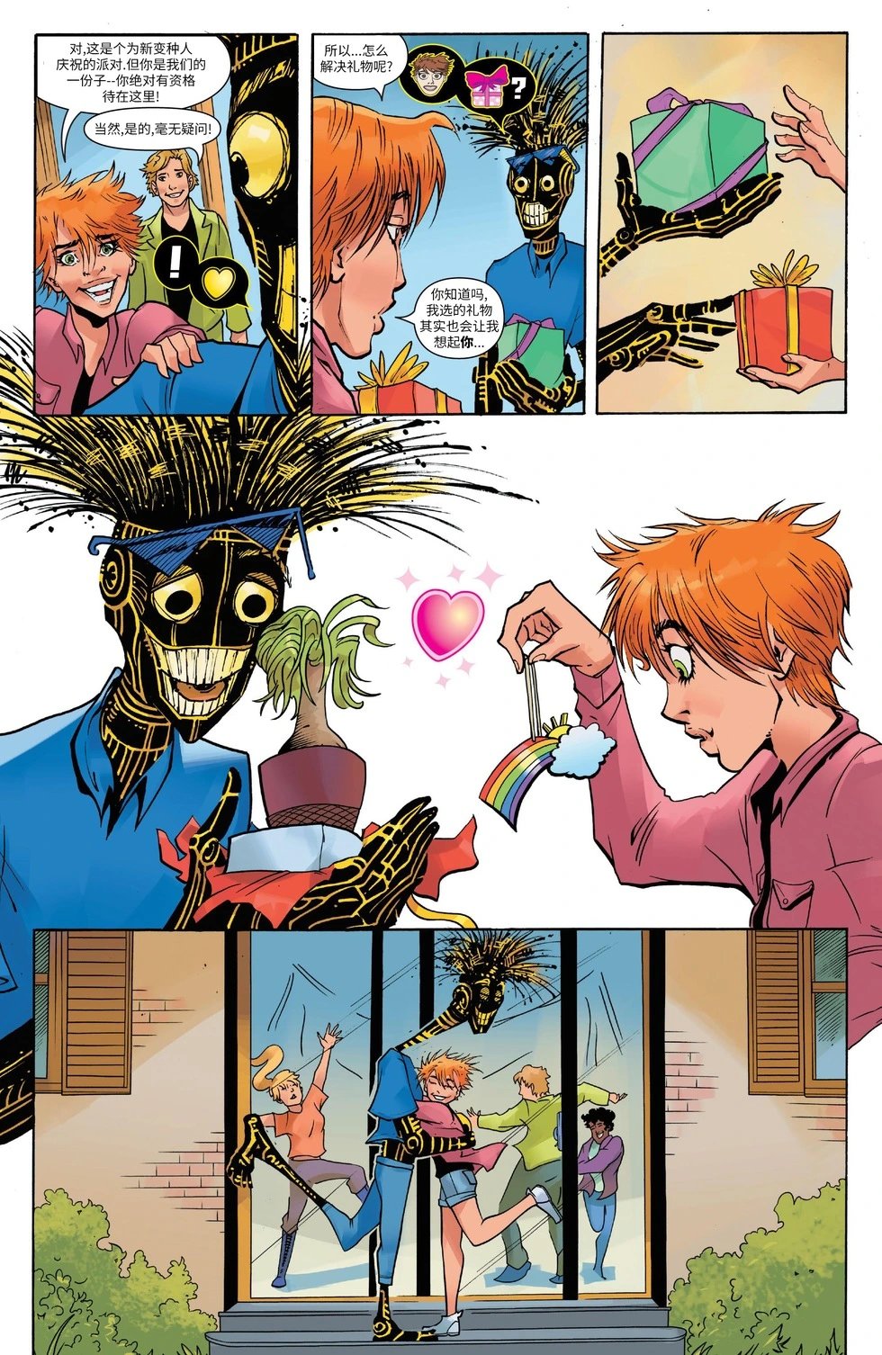 第30卷