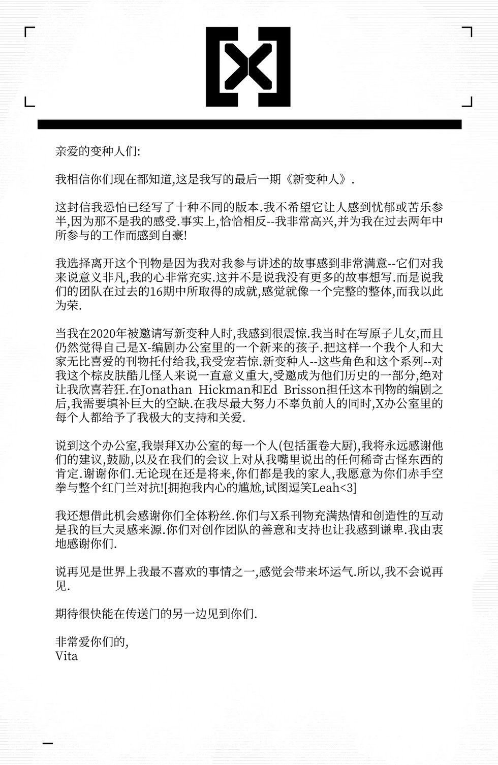 第30卷