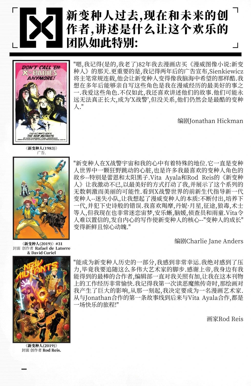 第30卷