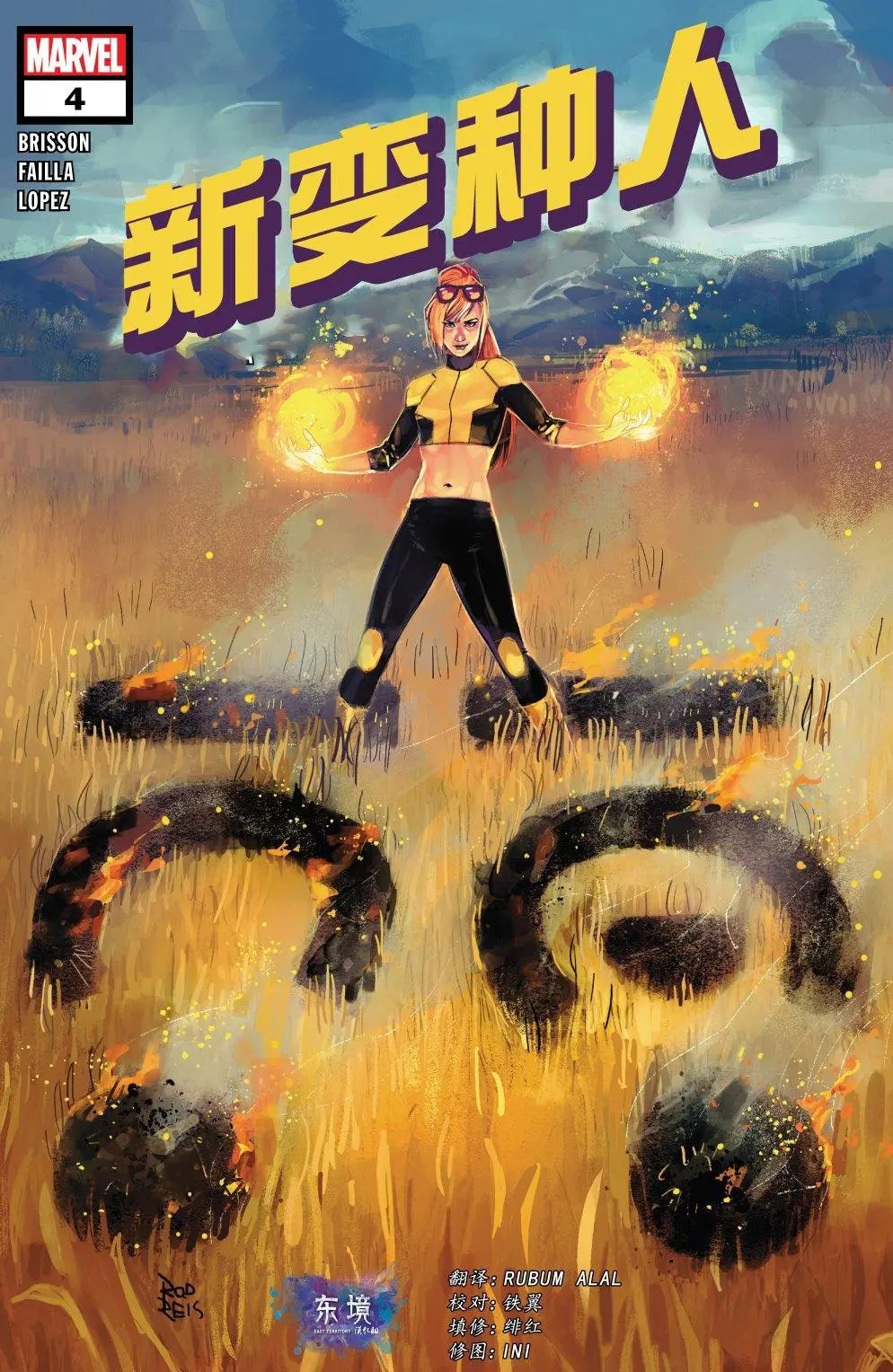 第04卷
