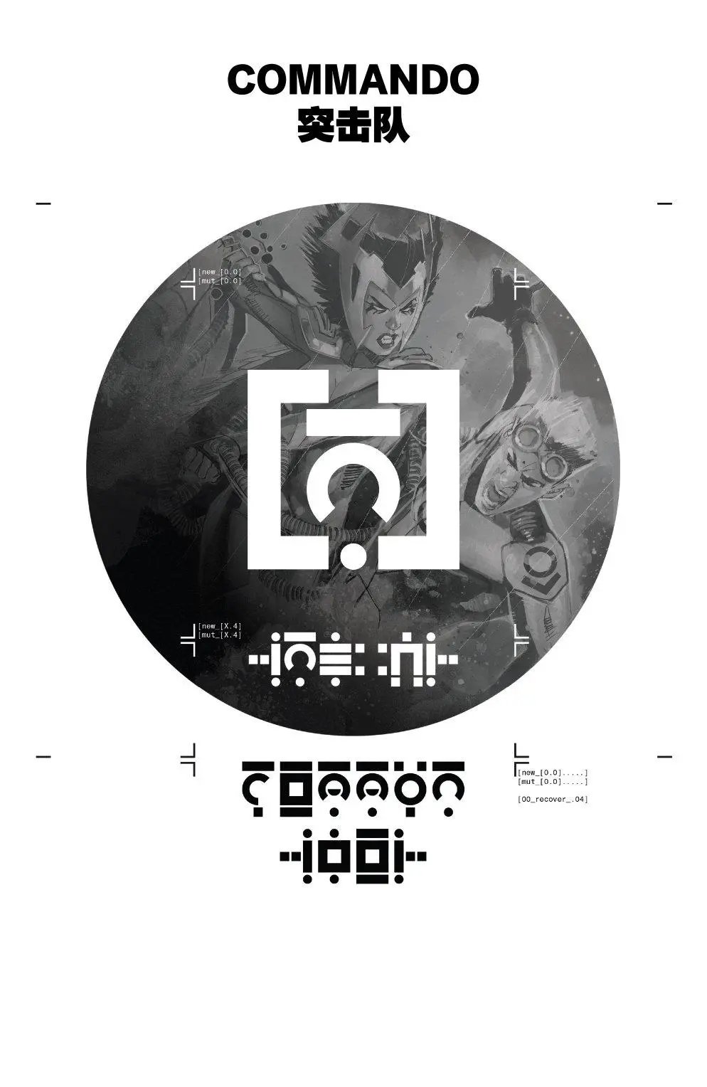 第04卷