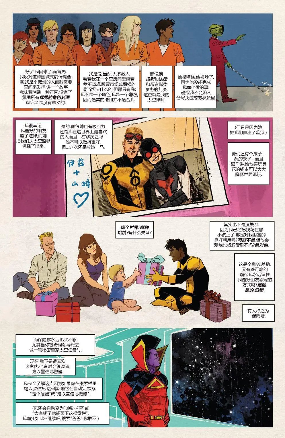 第05卷