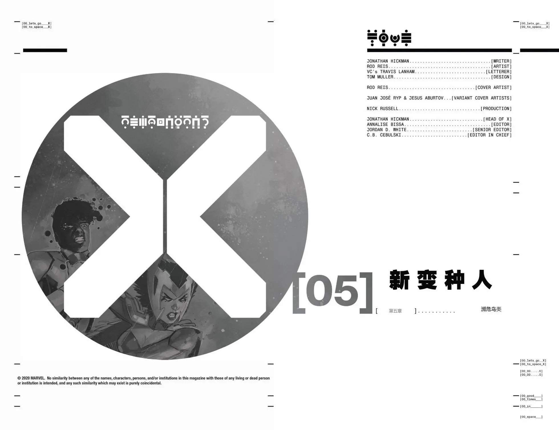 第05卷