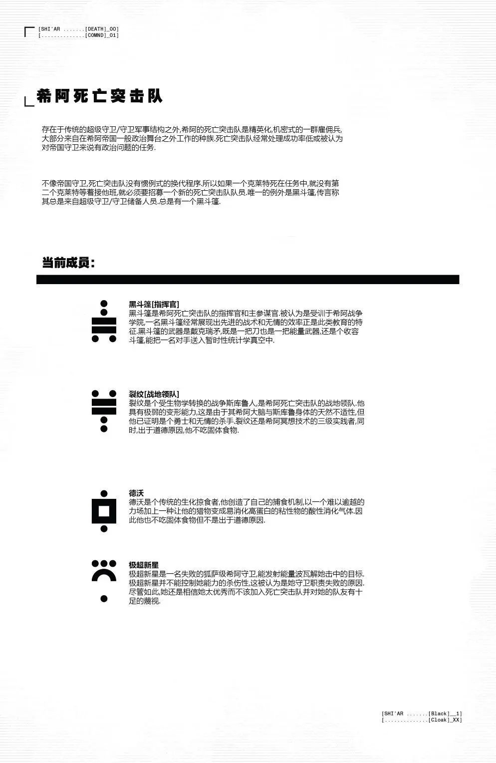 第05卷