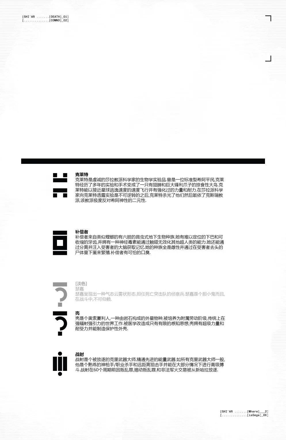 第05卷