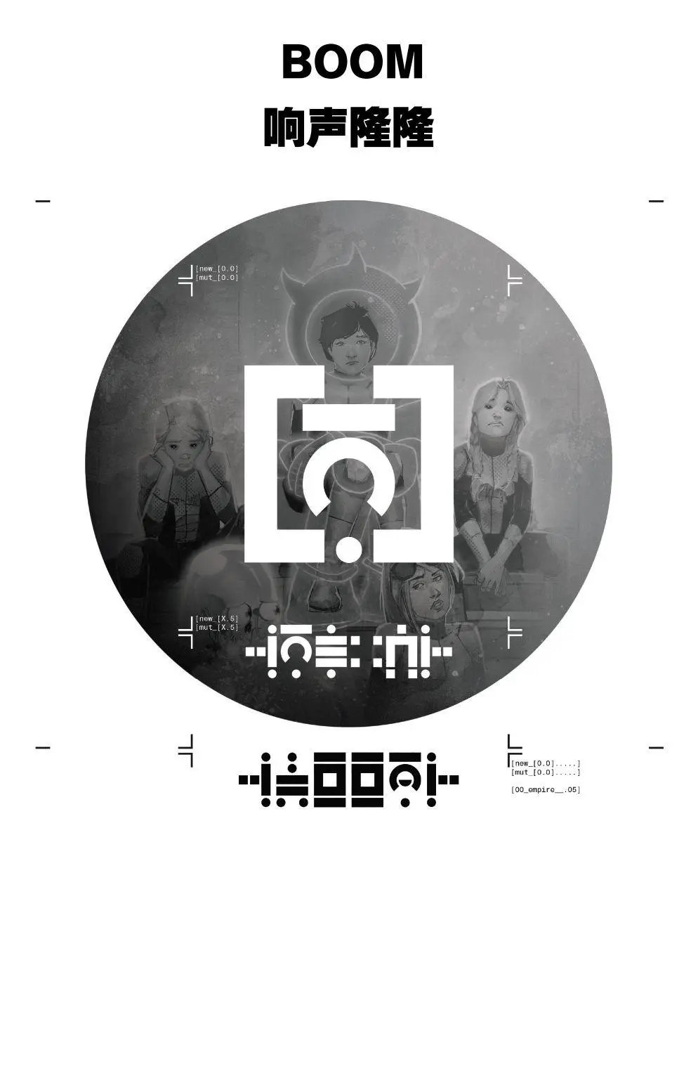 第05卷