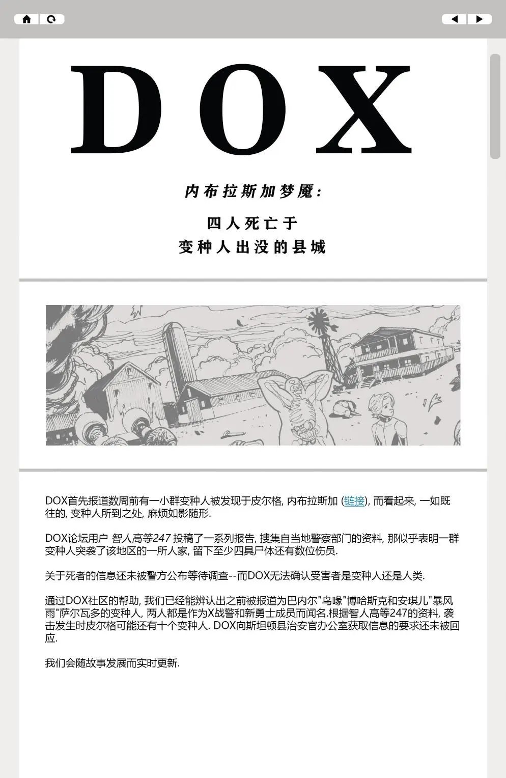 第06卷