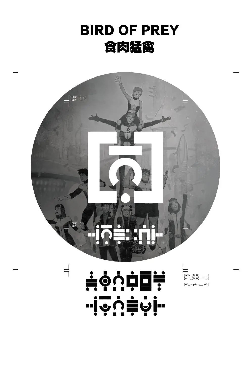 第06卷