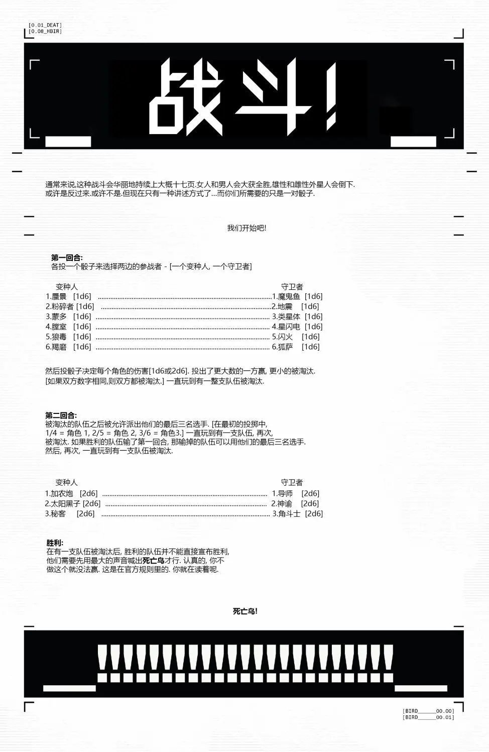 第07卷