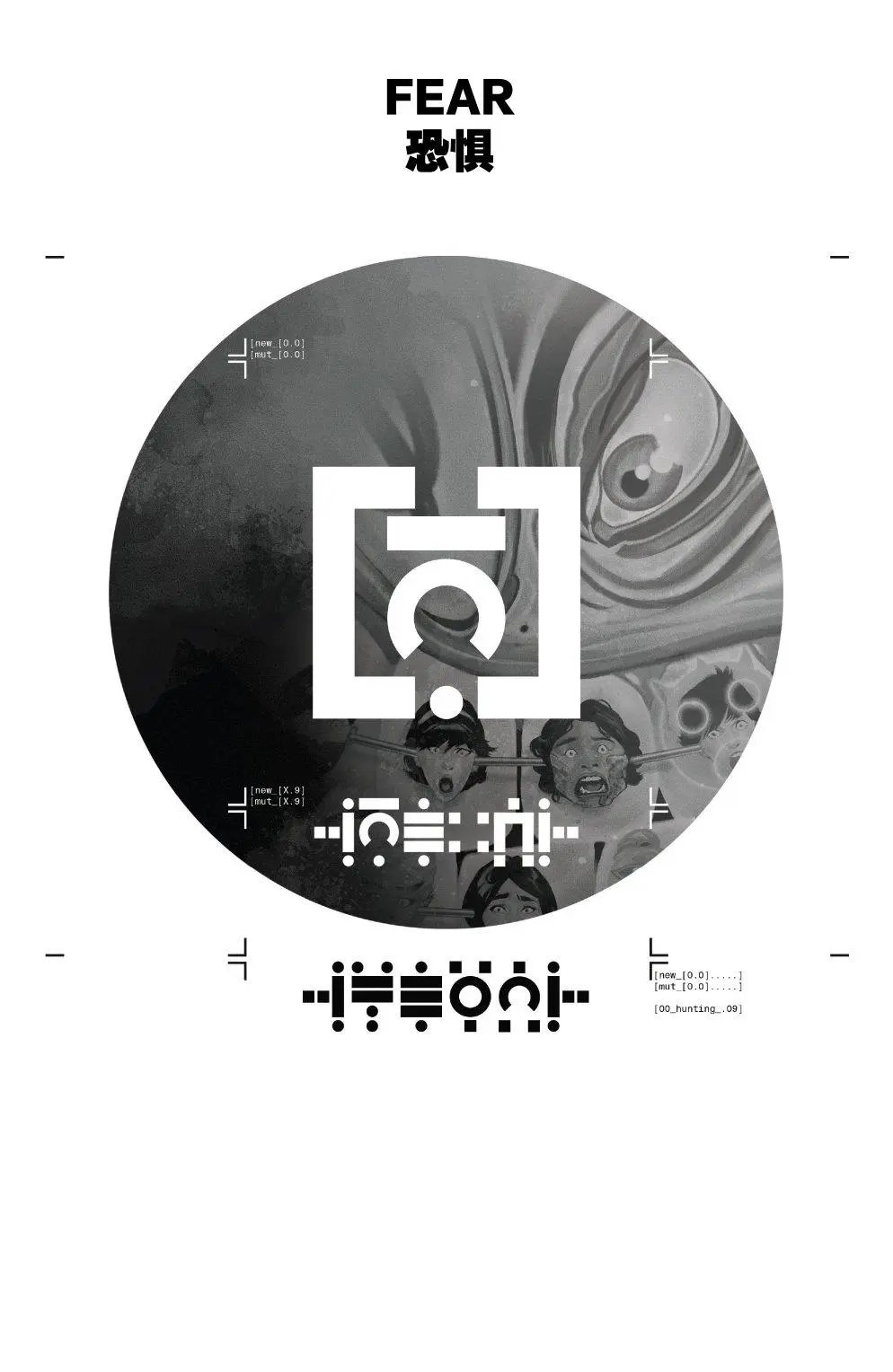 第09卷
