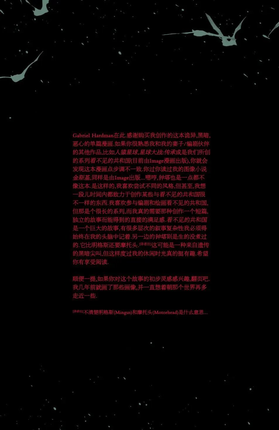第01卷