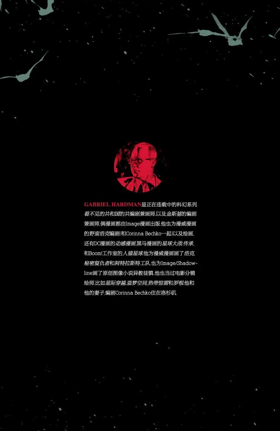 第01卷