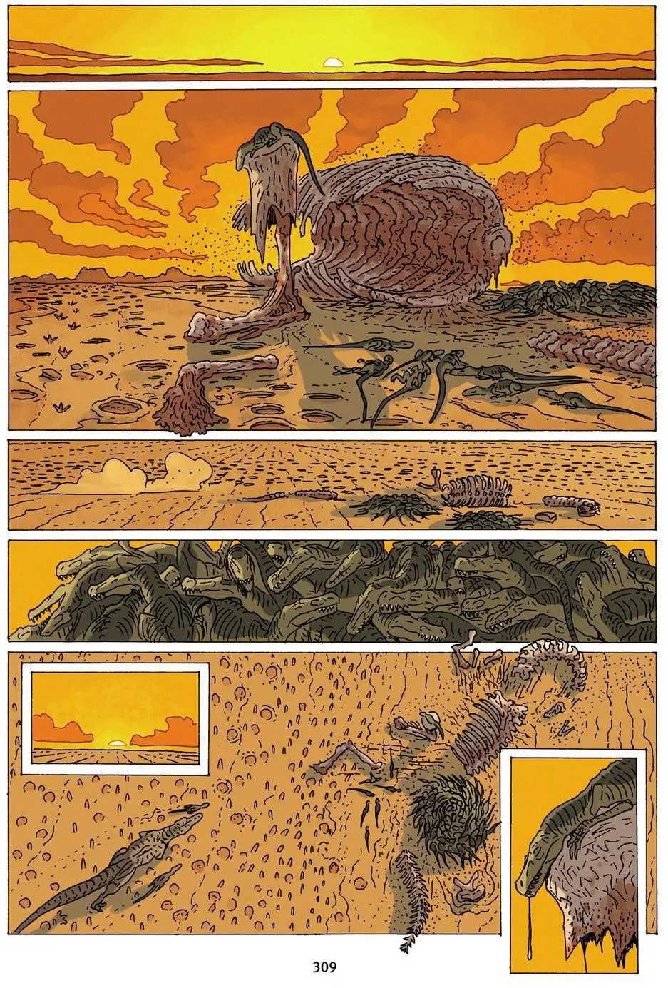 第05卷