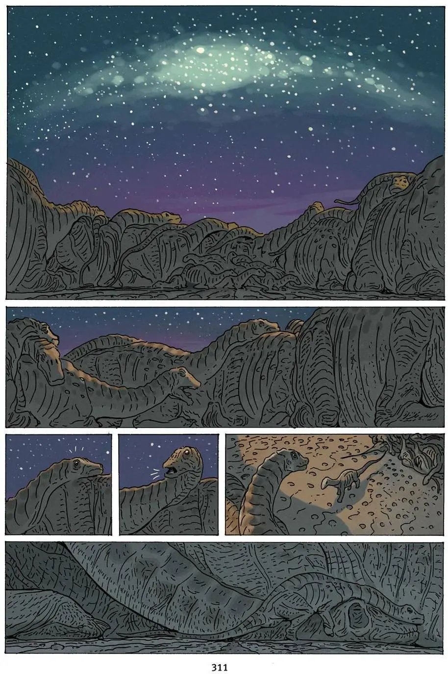 第05卷