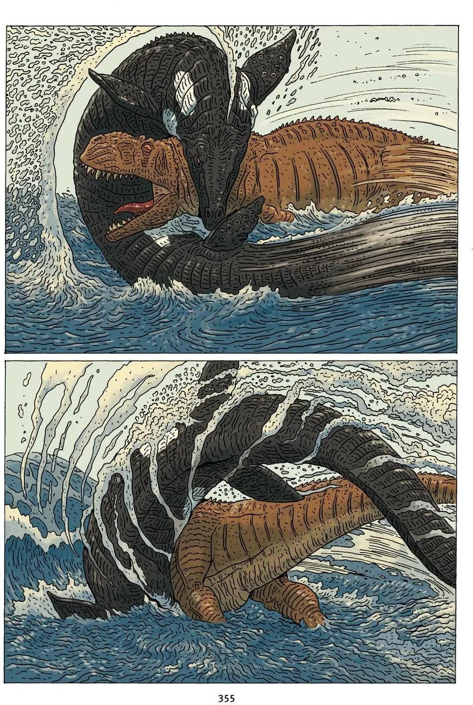 第05卷