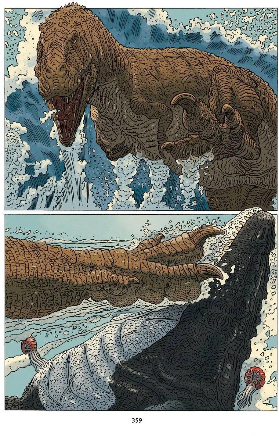 第05卷