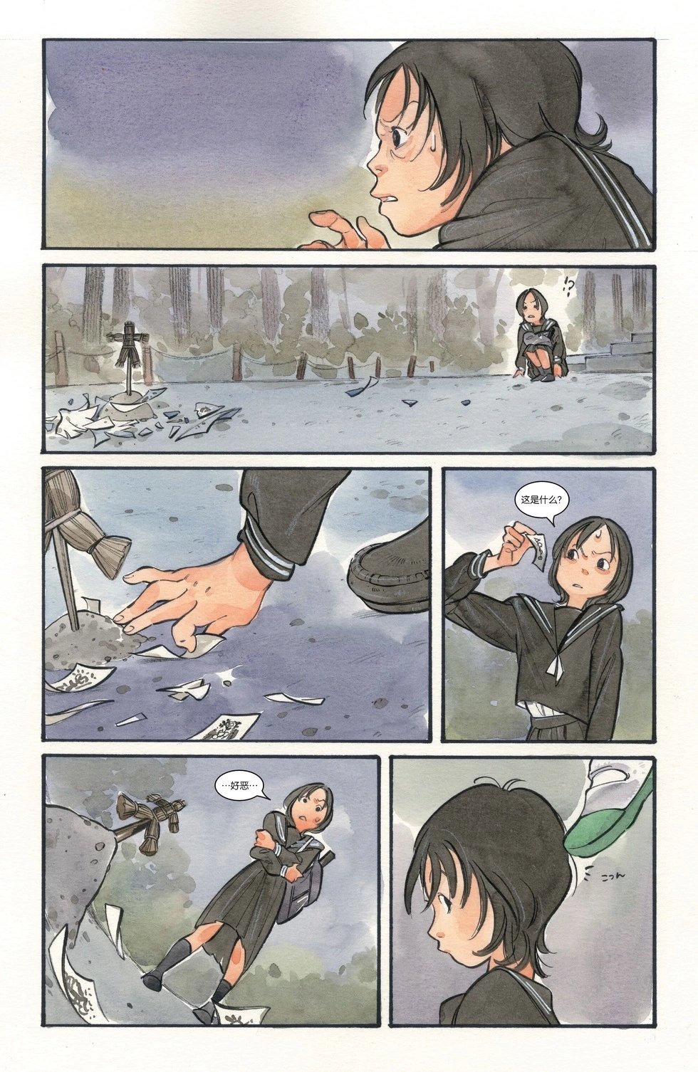 第01卷