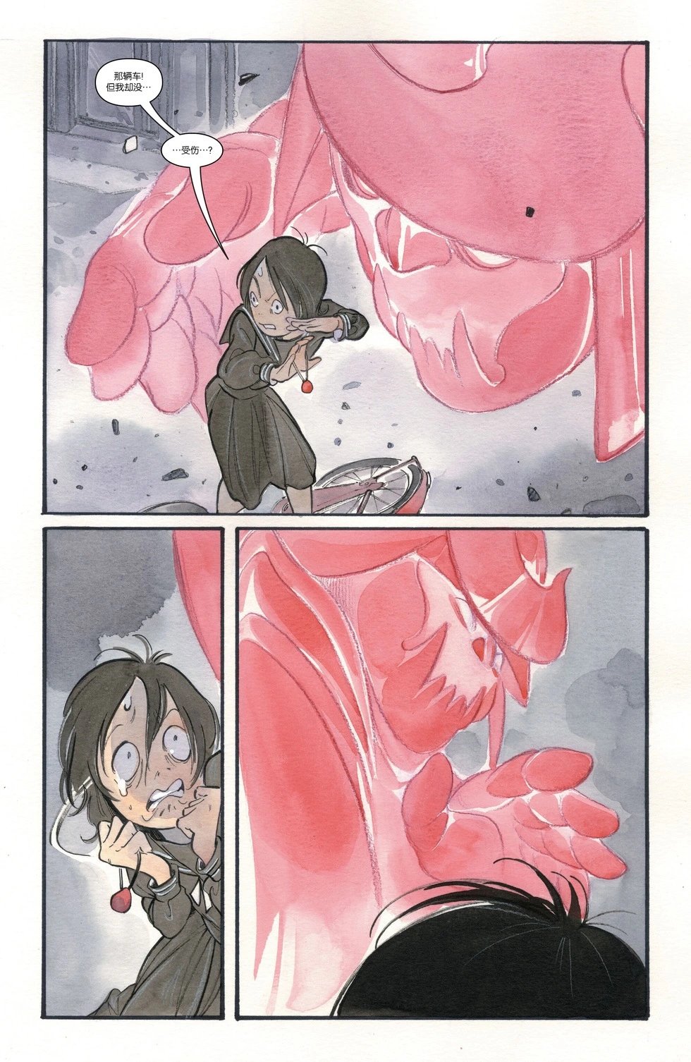 第01卷