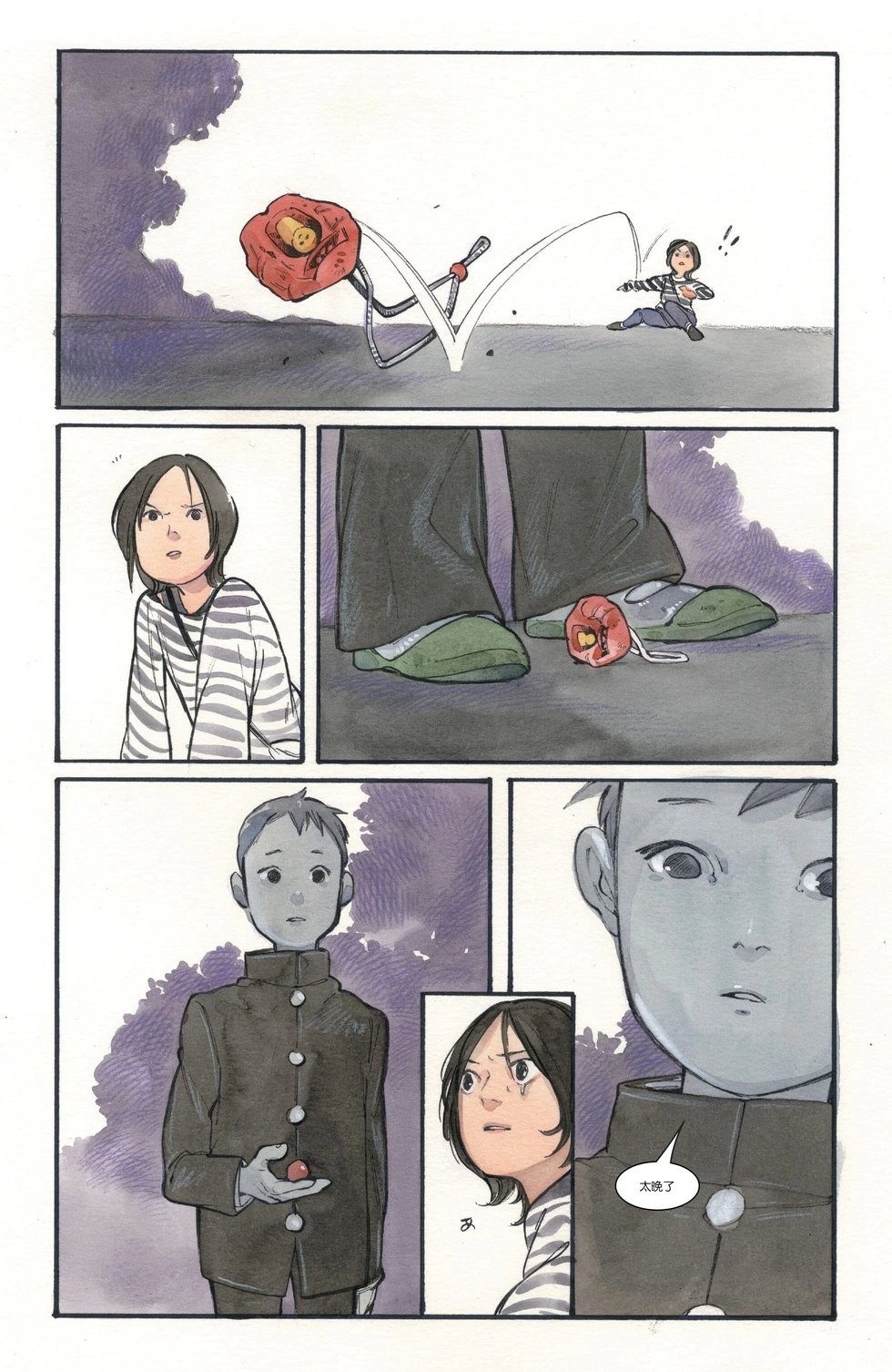 第01卷