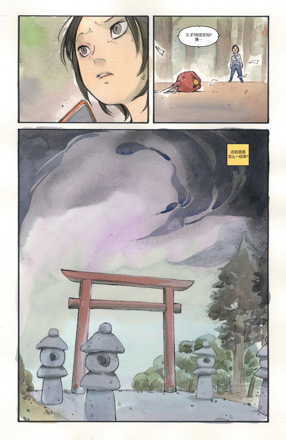 第01卷