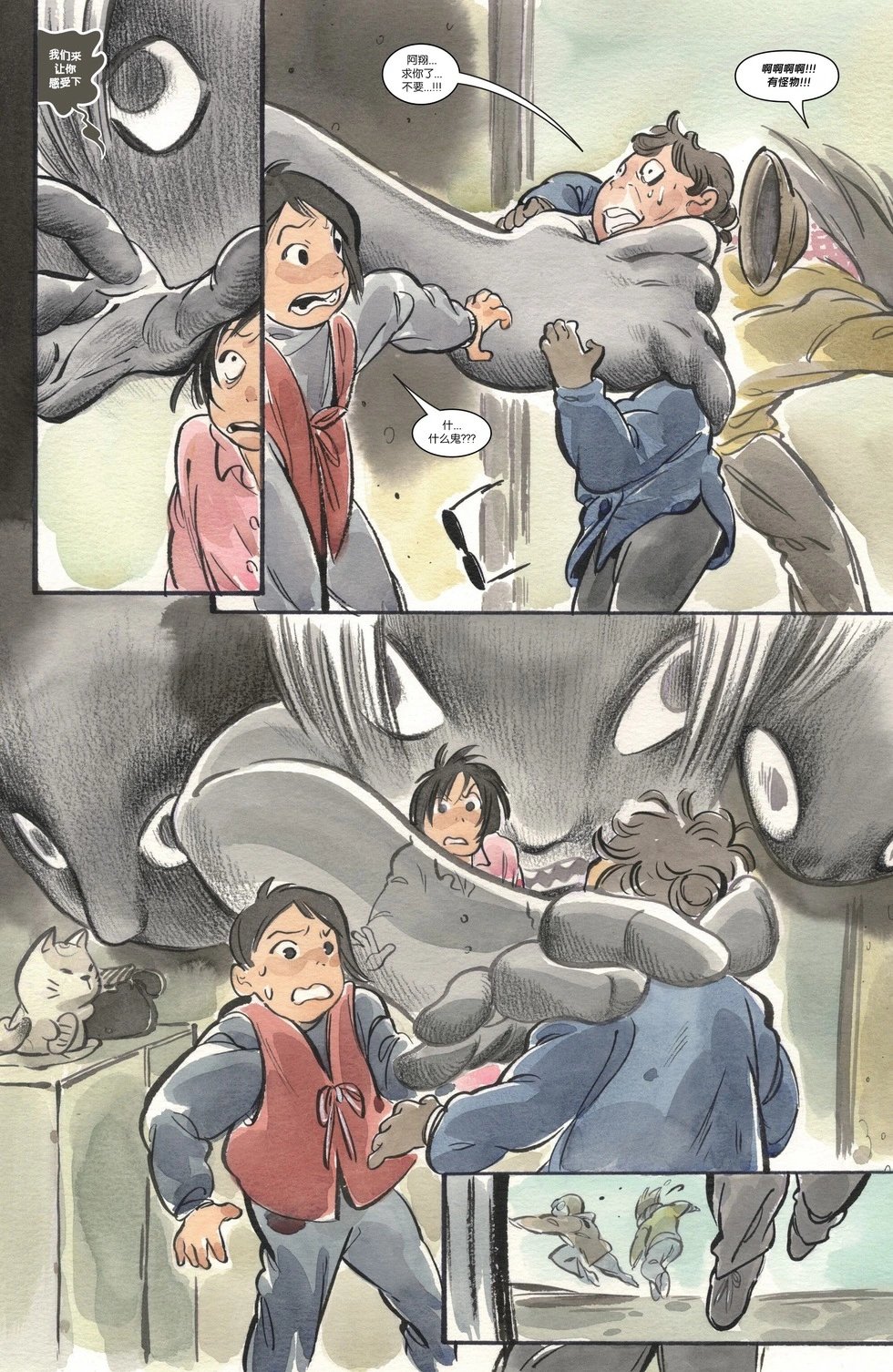 第10卷