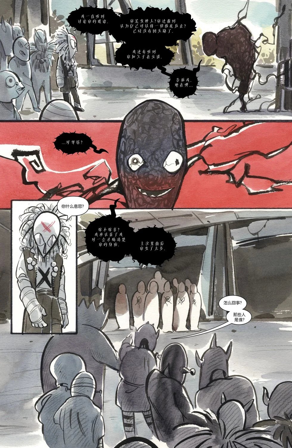 第11卷