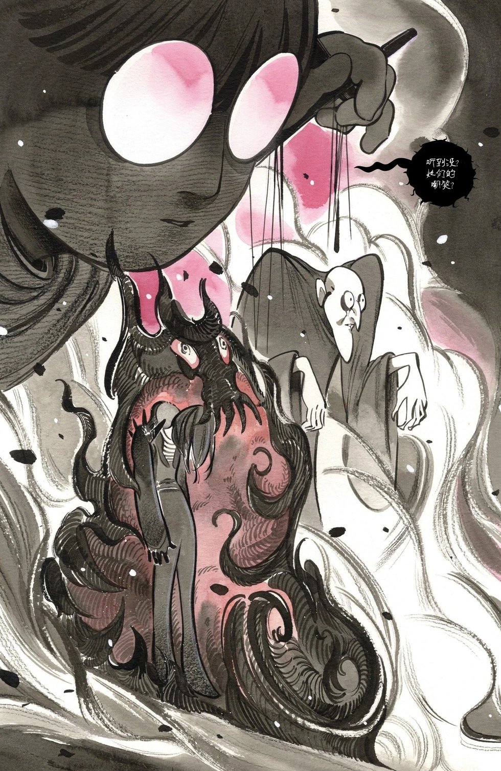 第13卷