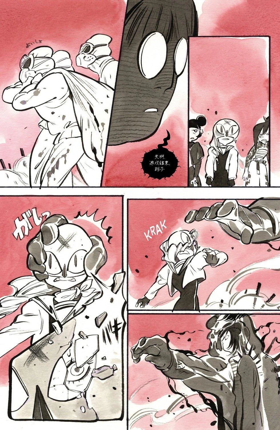 第14卷