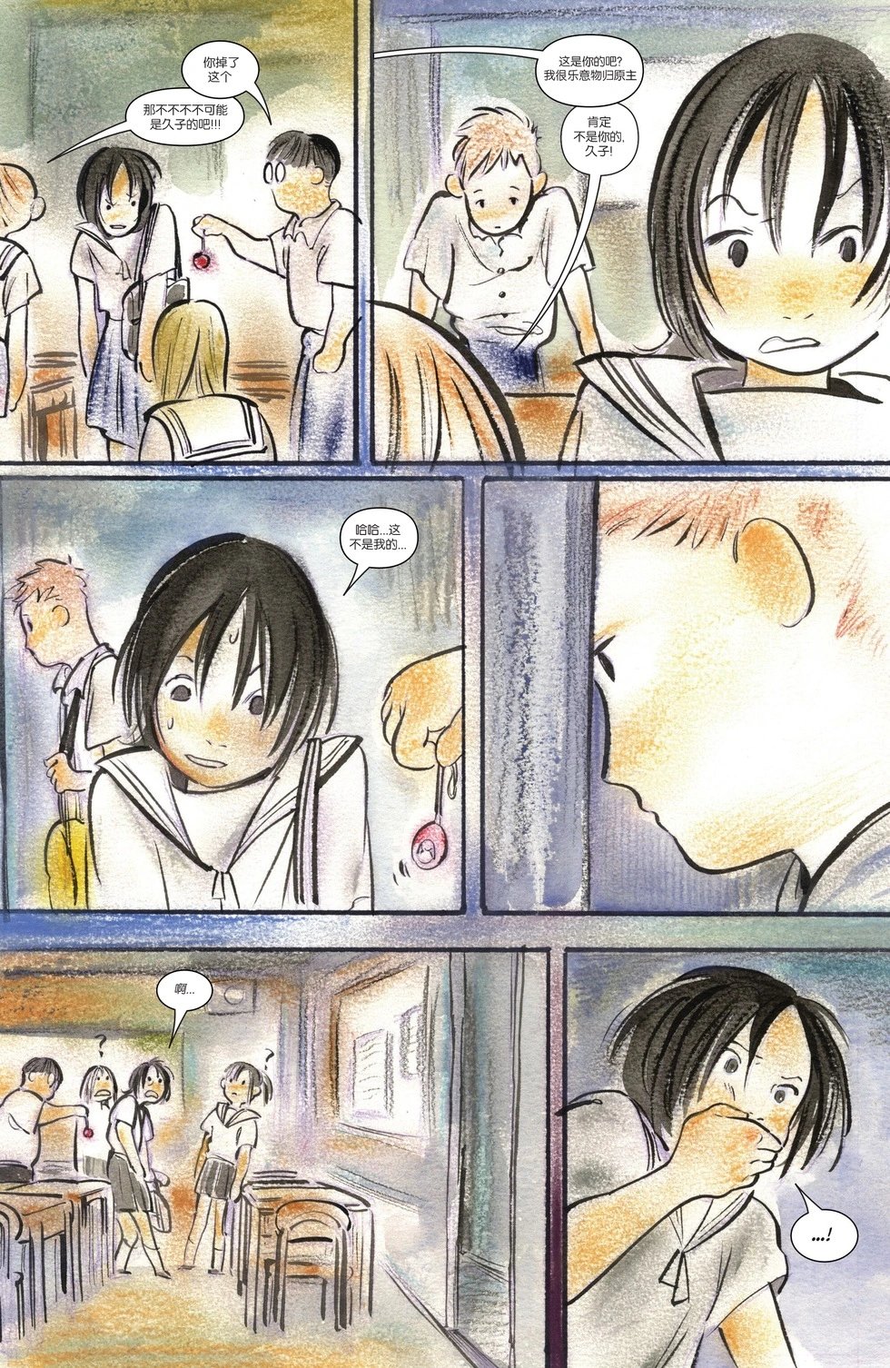 第14卷