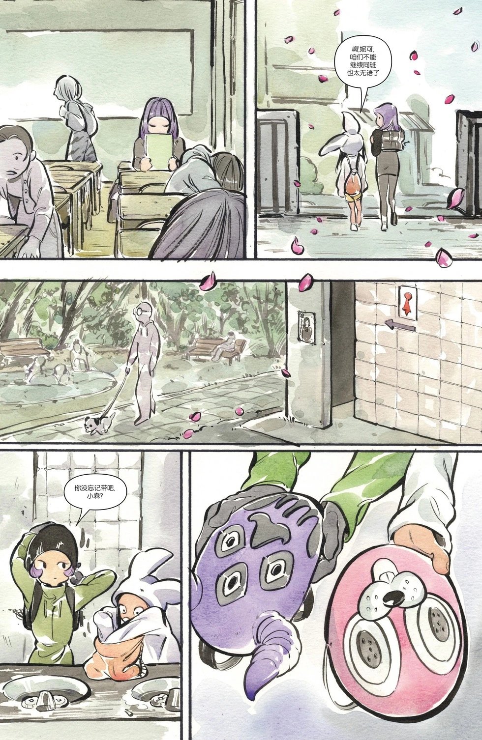第14卷