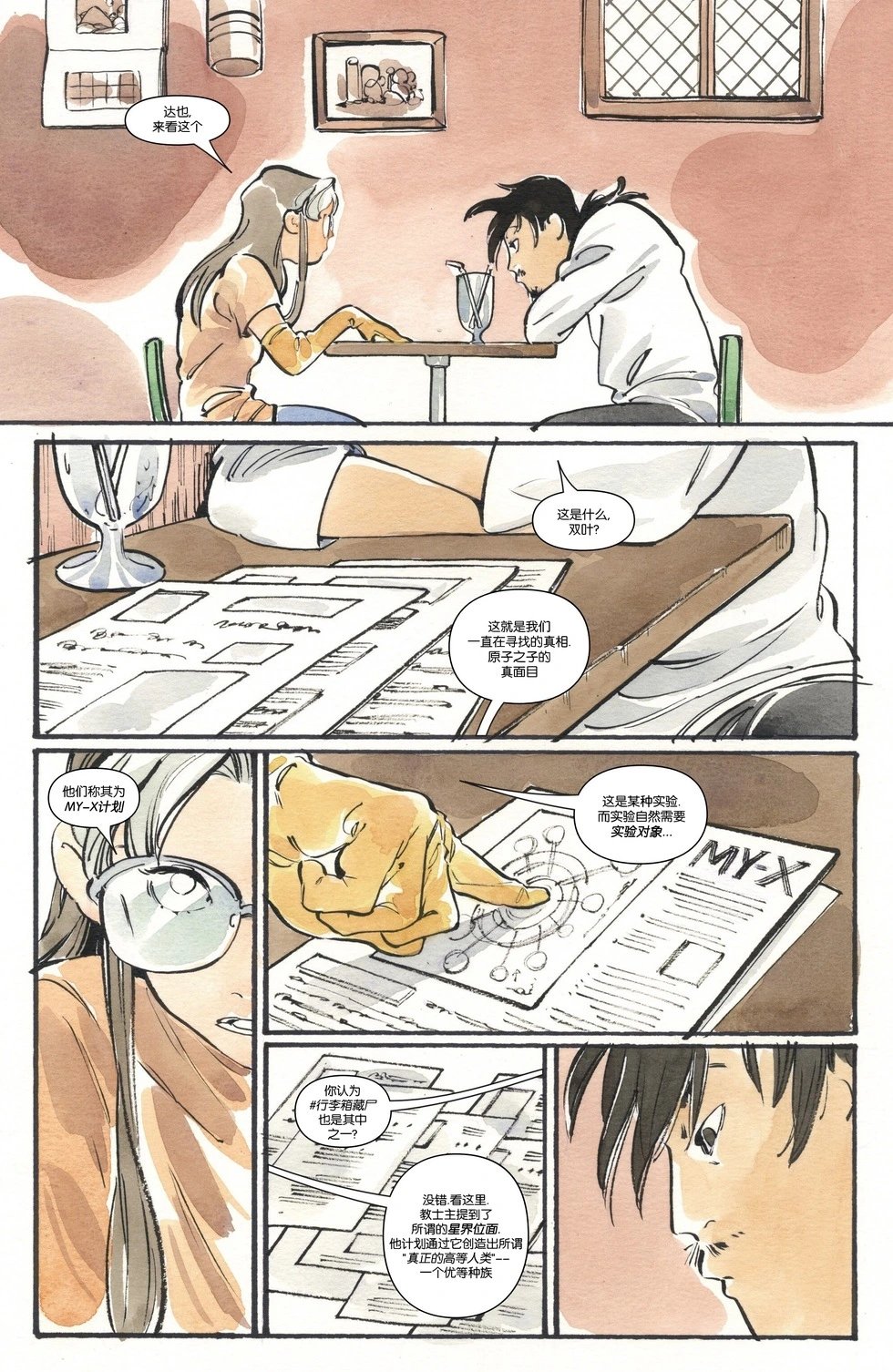 第15卷