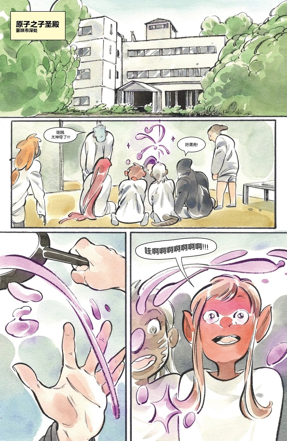 第15卷