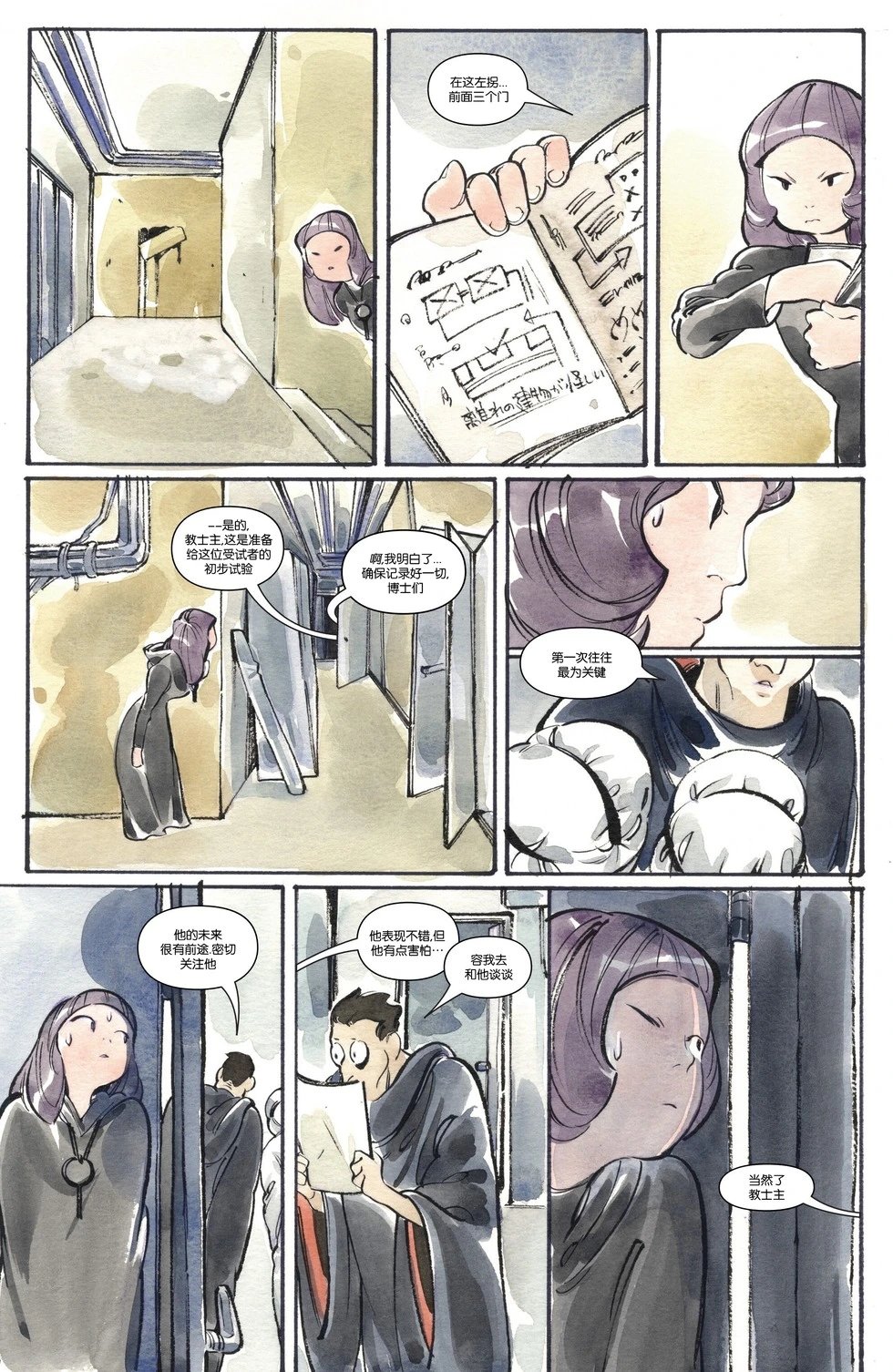 第15卷
