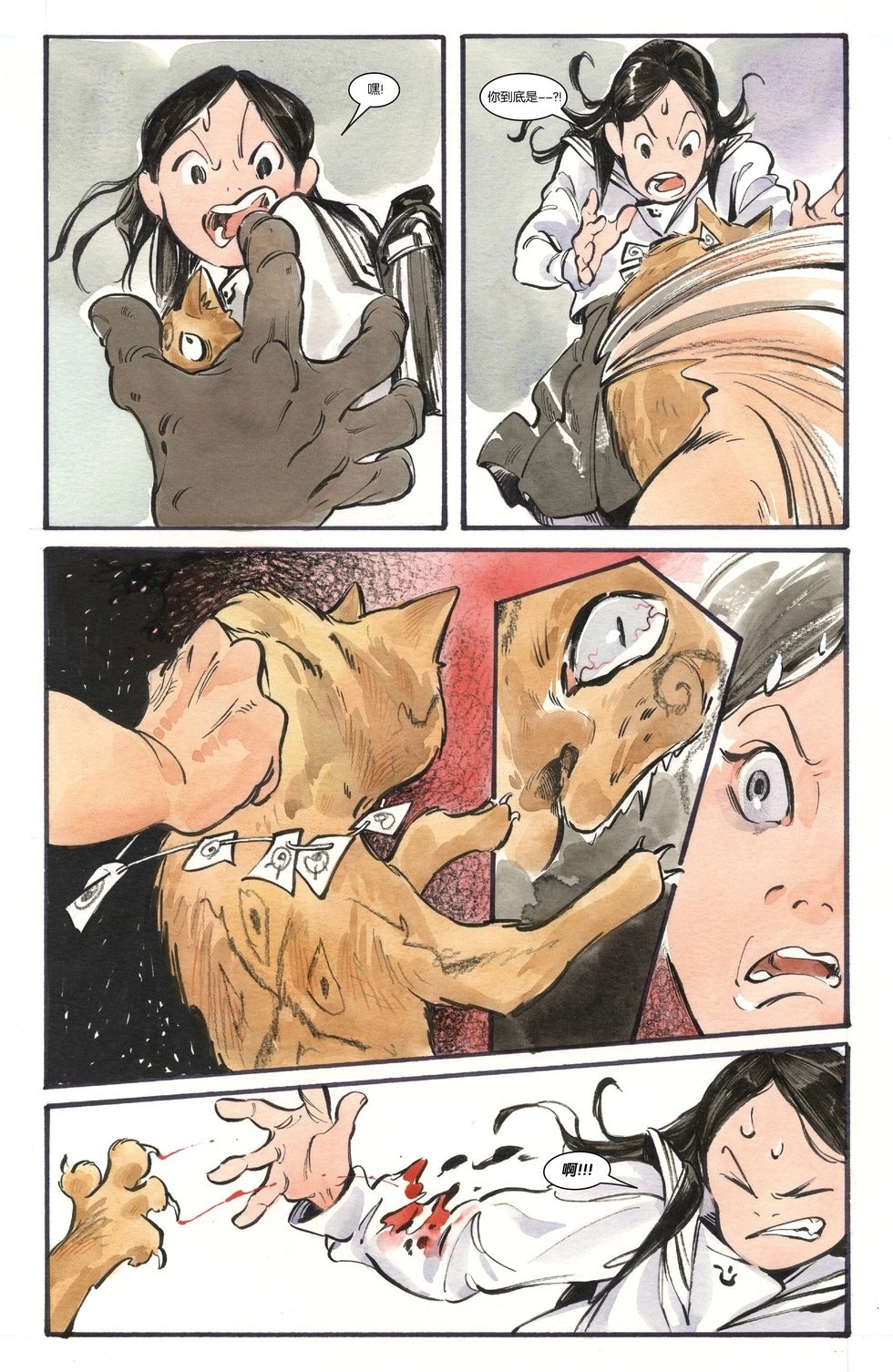 第03卷