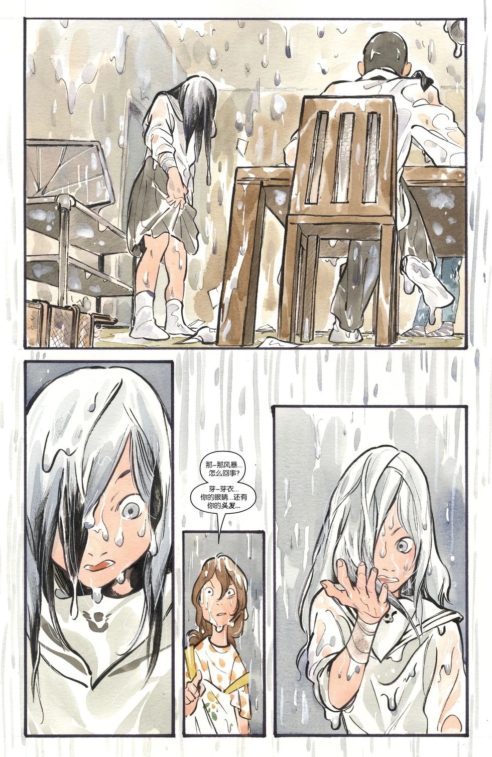 第03卷