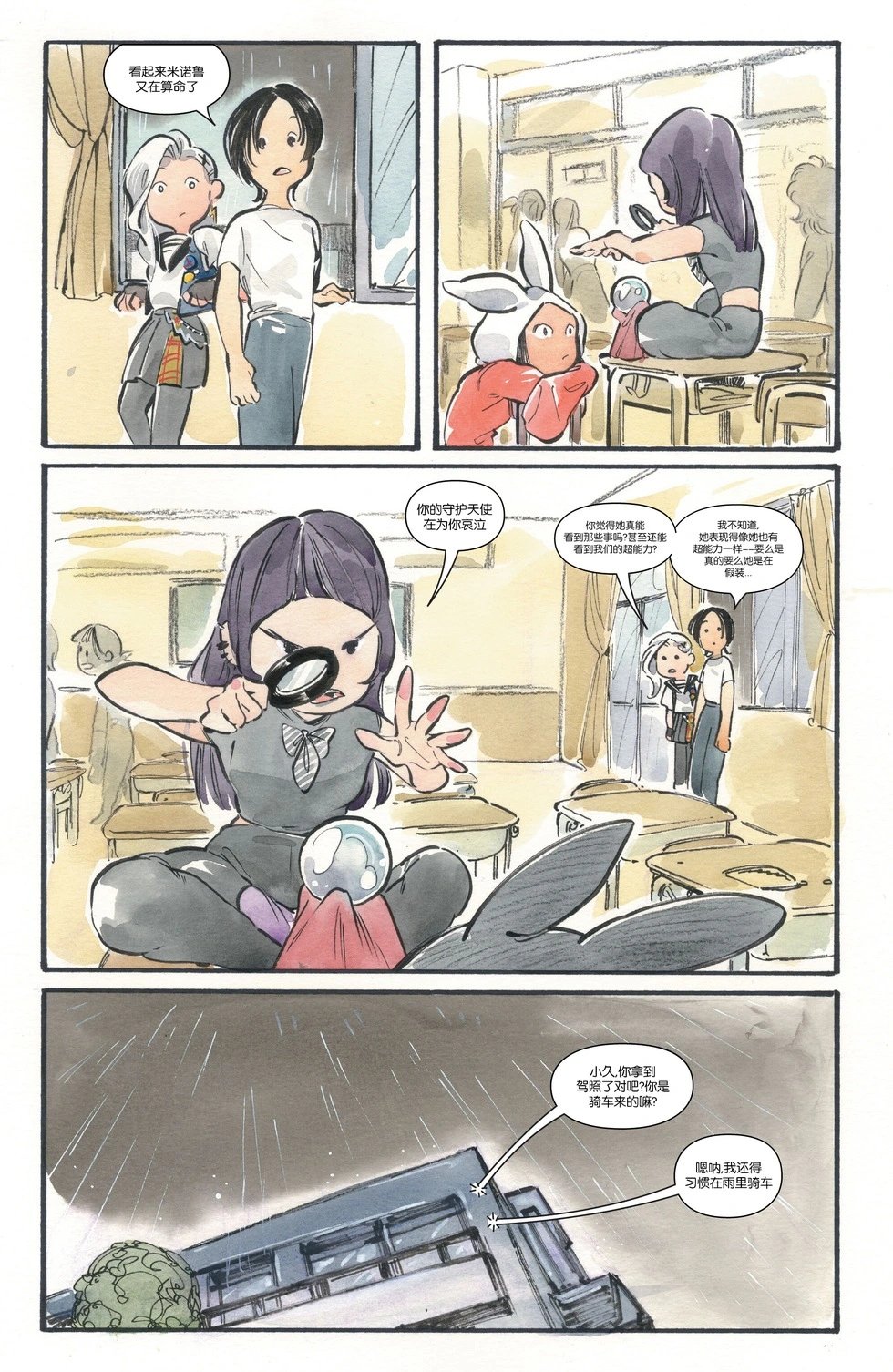 第04卷