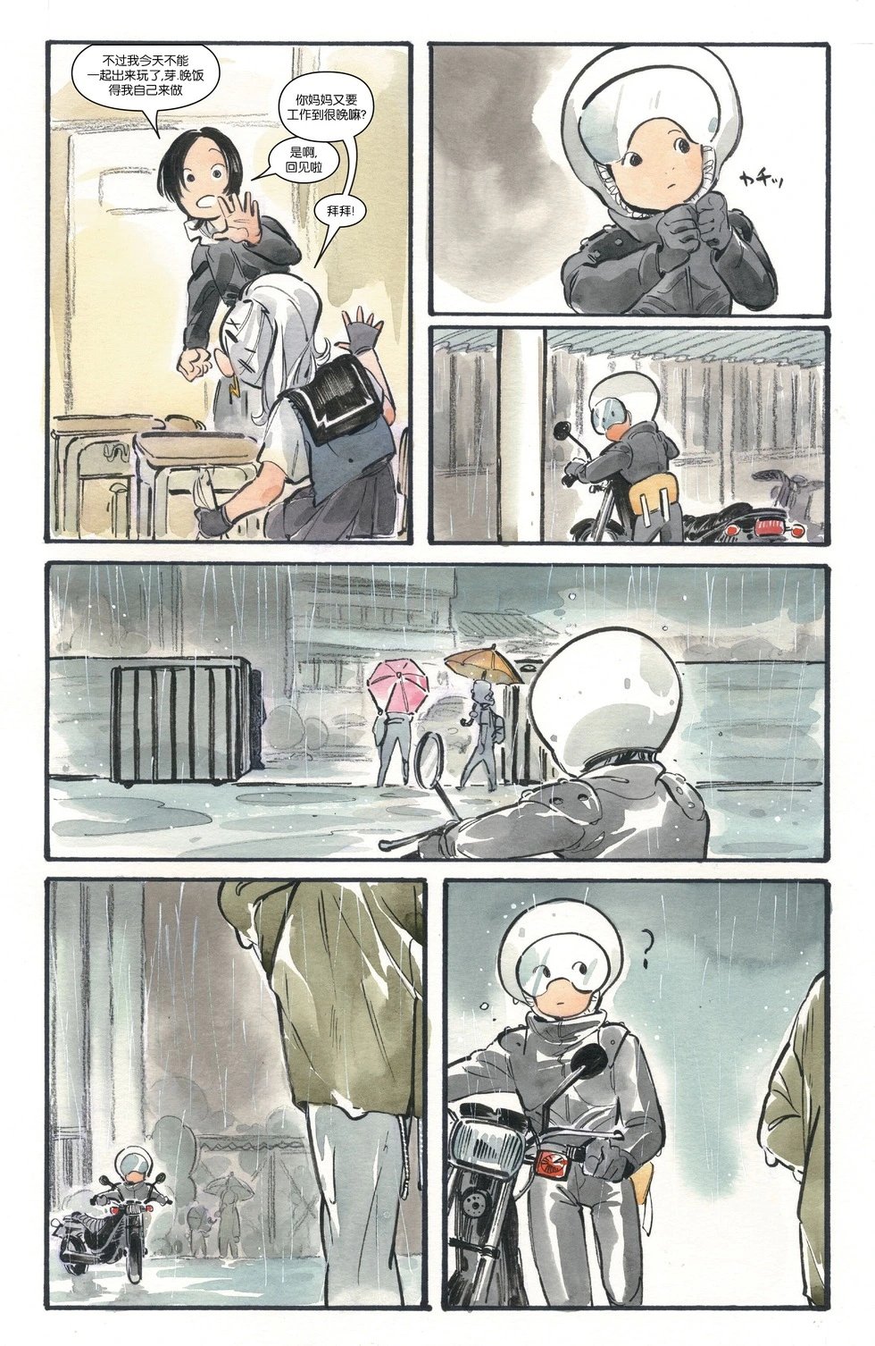 第04卷