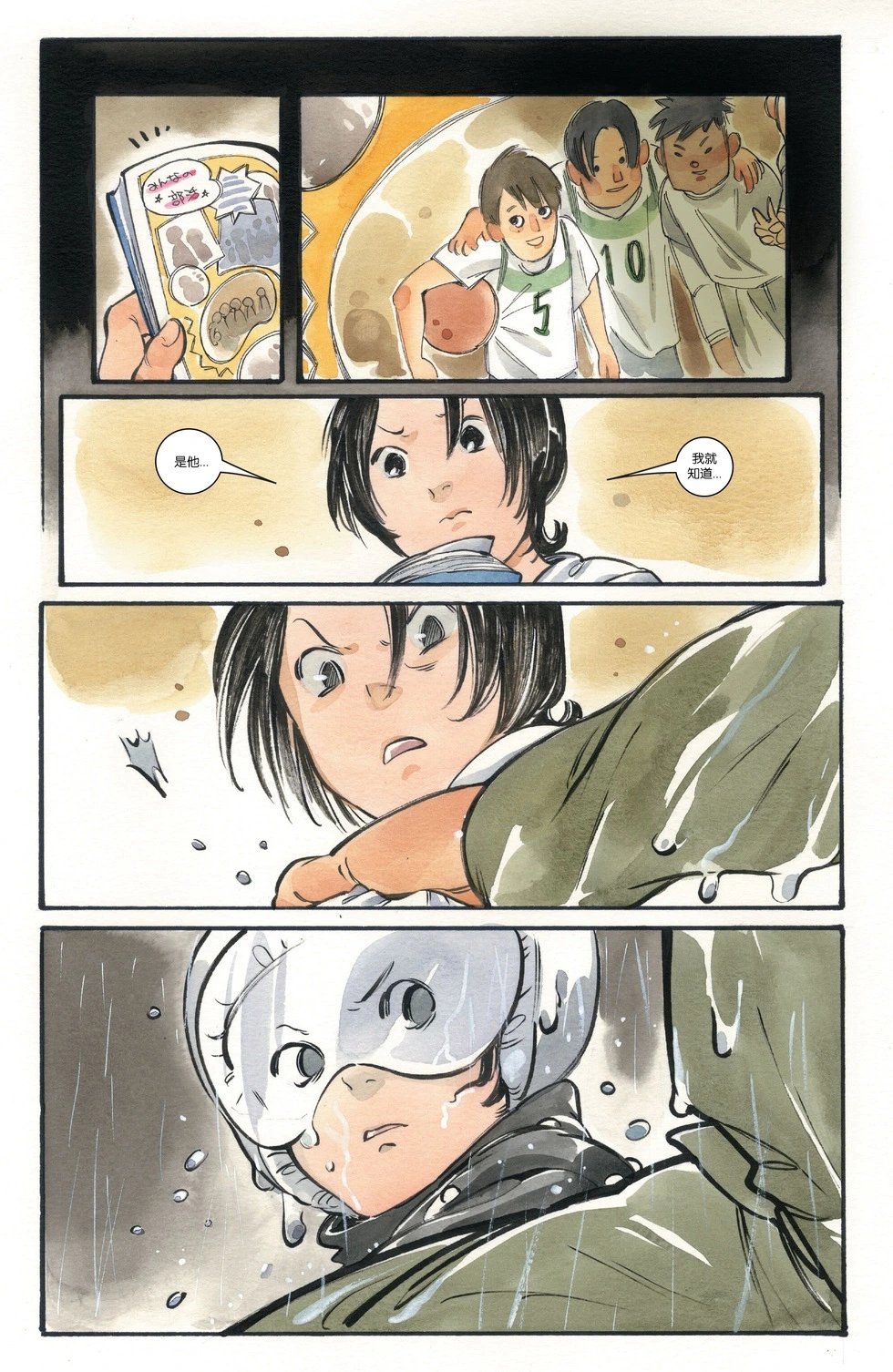 第04卷