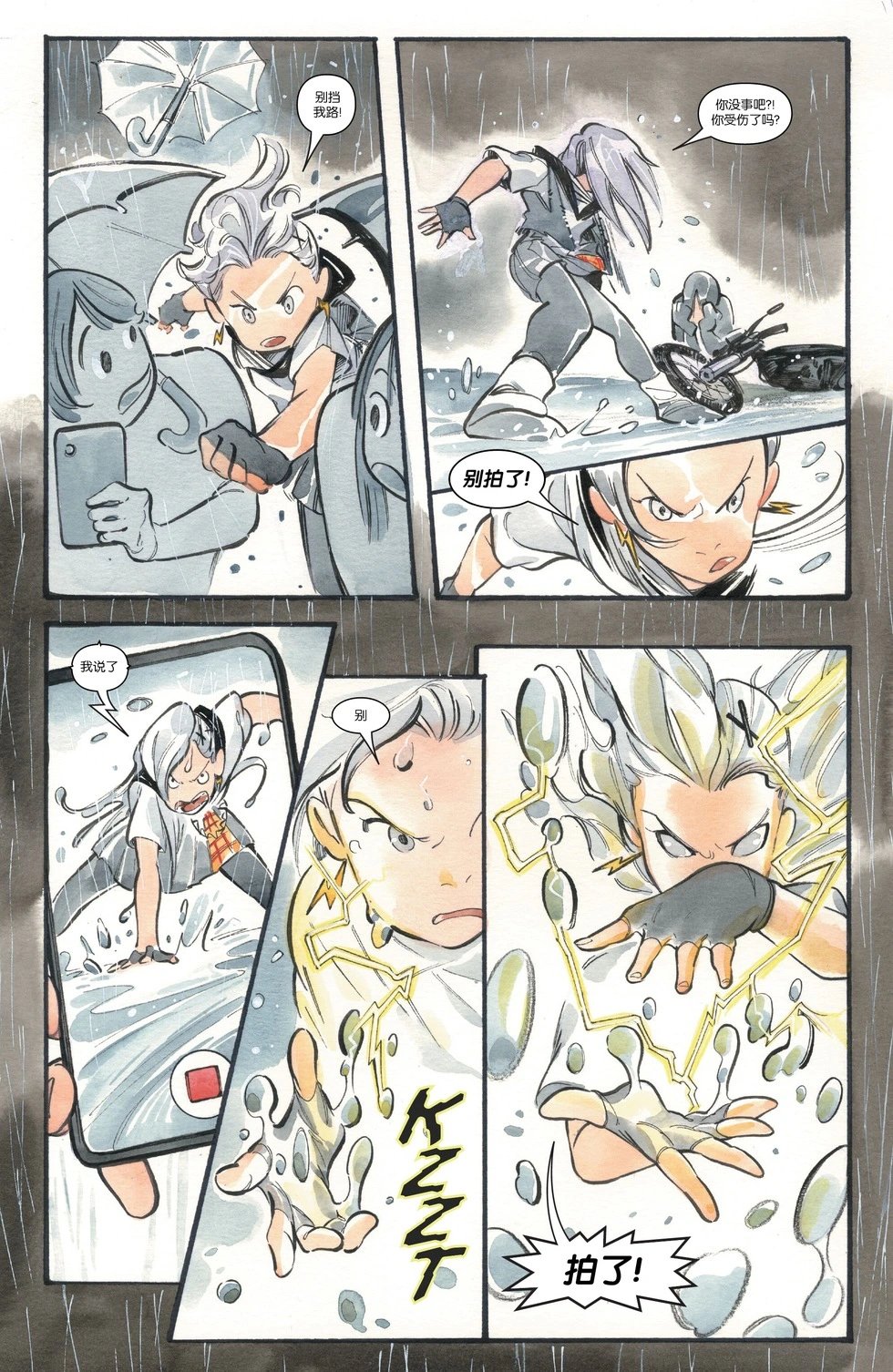 第04卷