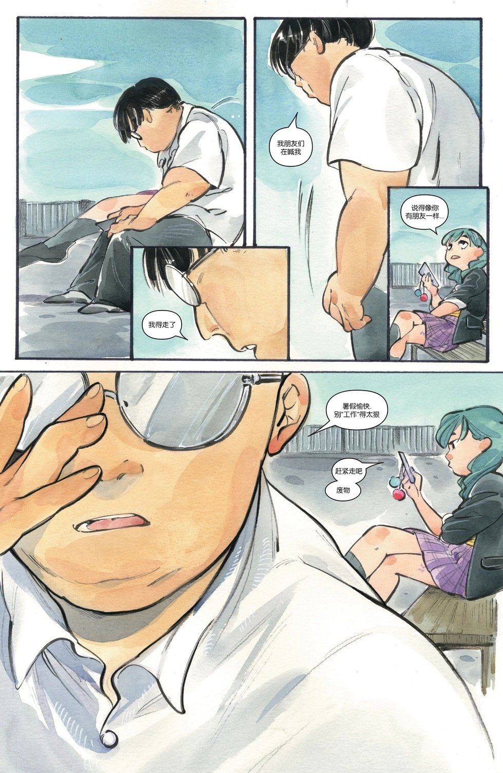 第05卷