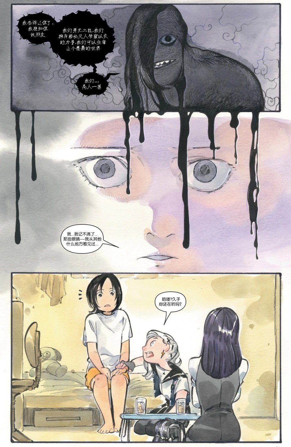 第05卷