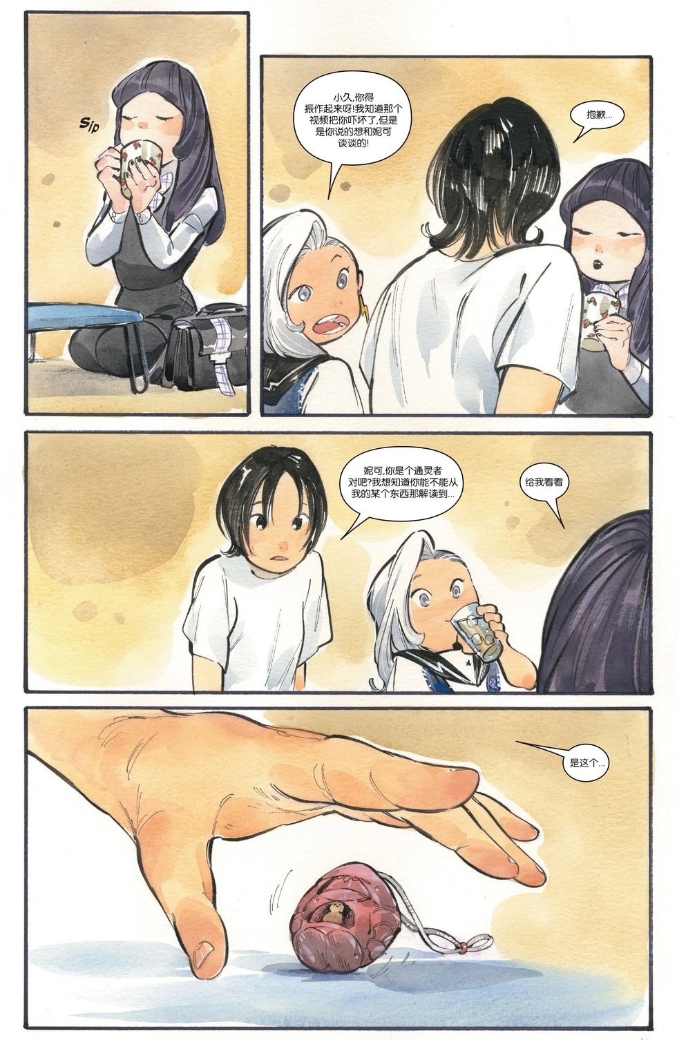 第05卷