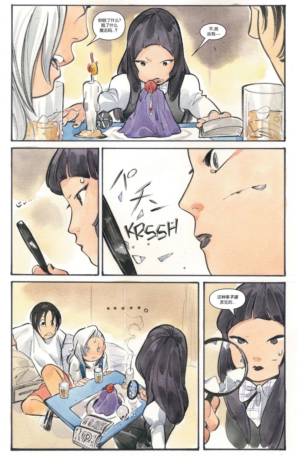 第05卷