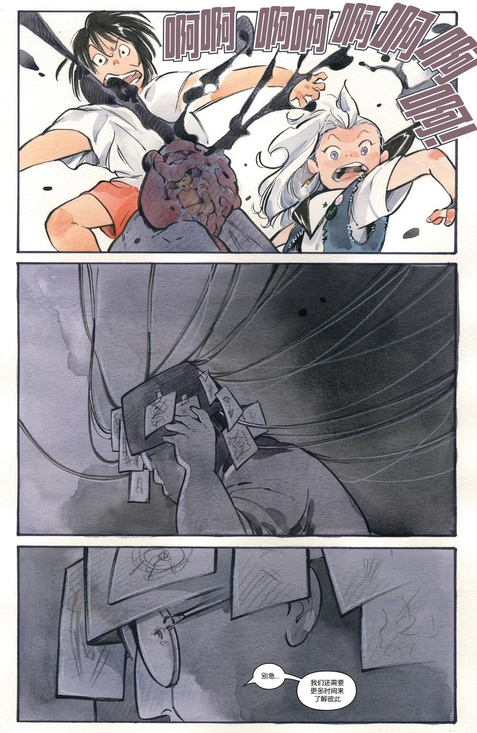 第05卷