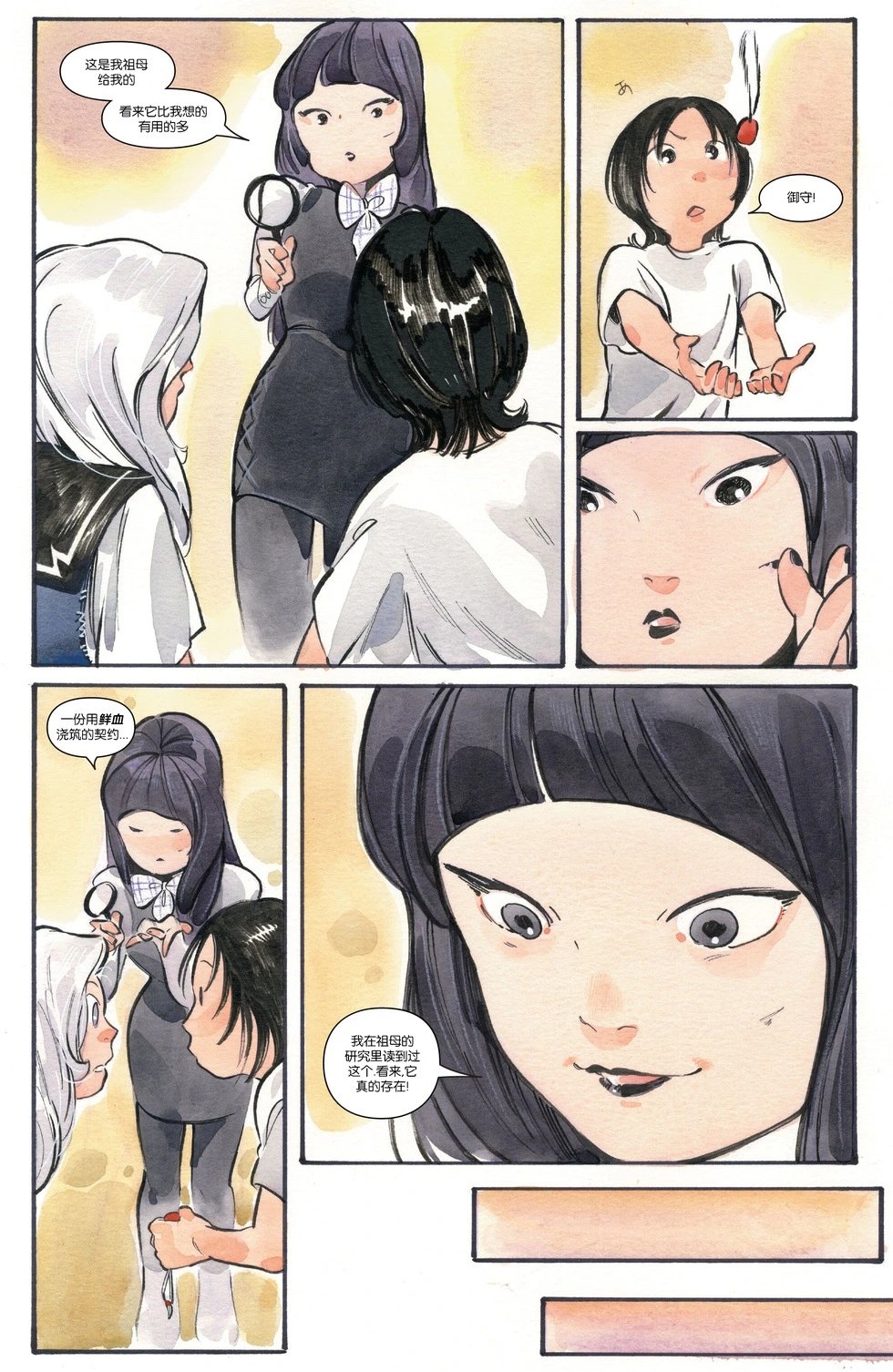第05卷